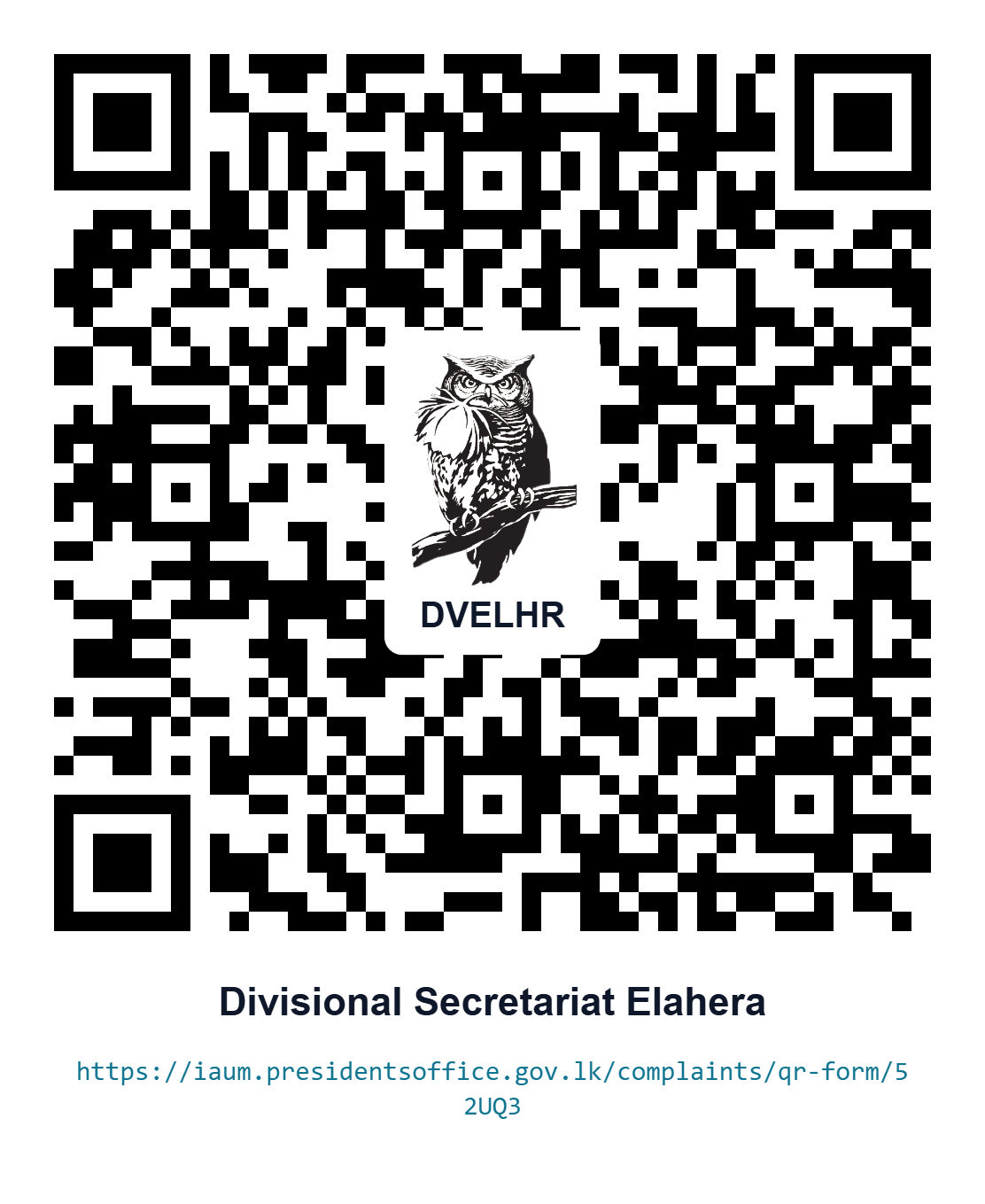 IAU QR