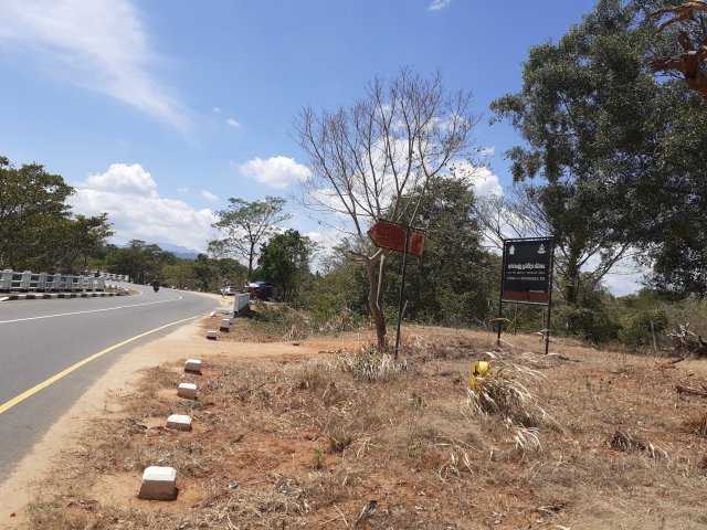 Kumaraella Archaeological Site